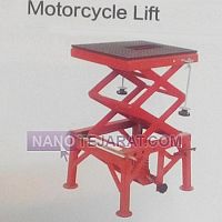 motorcycle lift motorcycle lift